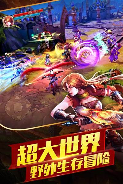 太极熊猫2官方版 安卓版v1.7.1